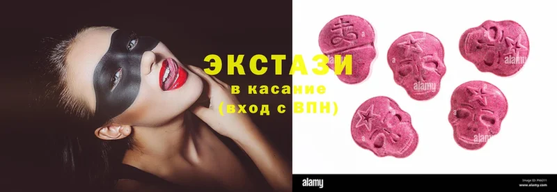 Ecstasy Punisher  где можно купить   Скопин 